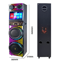 Altavoz Karaoke Portátil con Pantalla Táctil, Audio para Cantar y Bailar, Reproductor de Videos de YouTube, RGB para Exteriores, Modelo CH-2122AV, Venta Directa de Fábrica