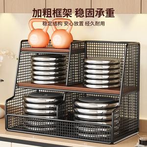 <b>Desktop</b> Storage Rack Tiered <b>Organizer</b> 6 Layer Rectangle Standing Type Office Stationery Food Personal Care Products Summer 2017 - Product Image 4
