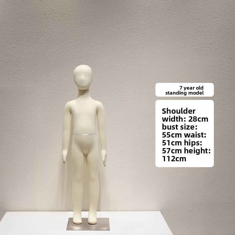 Skin-5