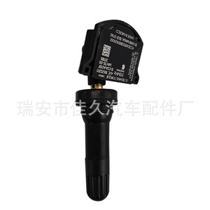 Yoshihisa <b>Tpms</b> Sensor BdGF37140 315Mhz External For Mazda 6 Tire Pressure Monitoring System - Product Image 4