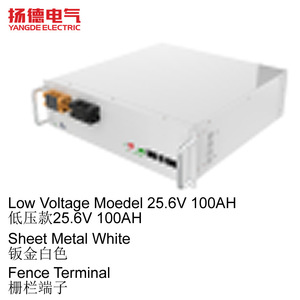 ระบบกักเก็บพลังงานแสงอาทิตย์ Yangde 25.6V 100Ah LiFePO4 แบบติดตั้งบนชั้นวาง สำหรับใช้งานนอกระบบไฟฟ้าในบ้าน - Product Image 5