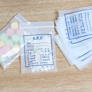 LDPE medizinische ziplock tasche medizin reißverschluss-tasche kleine kunststoff tasche für abgabe tisch