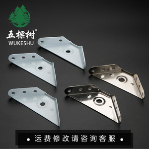 Support triangulaire Wukeshu en acier laminé à froid, acier inoxydable, revêtement en poudre, accessoires de quincaillerie pour armoire et meuble-lavabo de salle de bain - Product Image 1
