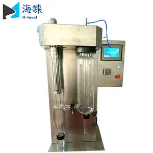 Fornitore produttore automatico di laboratorio di essiccazione a spruzzo macchina a spruzzo mini asciugatrice