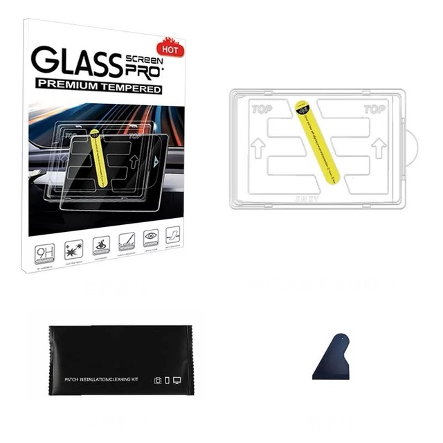 HD Tempered Glass Touch Navigation Screen Protector Cover for Tesla Juniper Model Y 2025