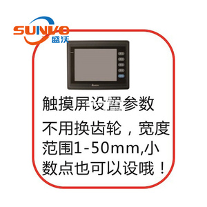 Da Spire máy cắt da Giày mẫu Máy cắt mẫu da xoắn ốc máy cắt - Product Image 6