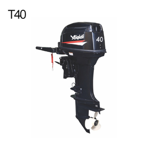 Nuevo Motor Fuera de Borda T40 de 2 Tiempos y 40 HP con Dirección Remota - Product Image 4