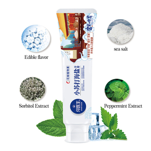 <span class=keywords><strong>Dentifrice</strong></span> organique au goût de menthe avec fluorure, 180g de soda de cuisson pour adultes, blanchiment des dents, bon prix - Product Image 6