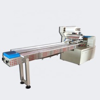 Machine d'emballage de flux de pain de gâteau de crème glacée mochi japonais supérieur Machine d'emballage automatique Mochi