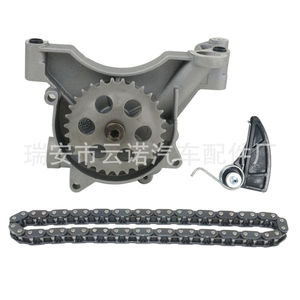 03C115105ปั๊มน้ำมันพร้อมโซ่ขับชิ้นส่วนใหม่สำหรับเครื่องยนต์ที่นั่ง Volkswagen Lavida - Product Image 4