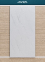 Panneau de plafond en aluminium laminé 300x300mm, tuile rectangulaire ignifuge insonorisante, installation facile, faux plafond salle de bain