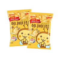Chips de patate douce croustillantes et frites de 70g, importées de Corée, à texture ferme, faible en gras, emballées en sachet