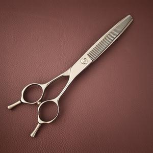 Tijeras Curvas para Mascotas VFD de 7 Pulgadas, Acero Inoxidable 440C, Tijeras Profesionales para Peluquería Canina y Felina - Product Image 1