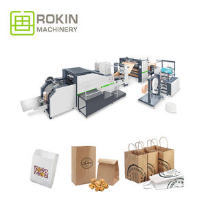 ROKIN MARCA Larga vida útil <span class=keywords><strong>Carrefour</strong></span> Uso Mango retorcido Máquina de fabricación de bolsas de papel completamente automática Mini máquina de bolsas de papel - Product Image 1