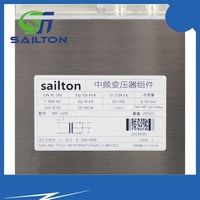 Transformador de Potencia para Máquina de Soldadura por Resistencia con Conjunto de Diodos de Soldadura, Bobinado de Cobre, Monofásico, Uso Industrial MF220GD