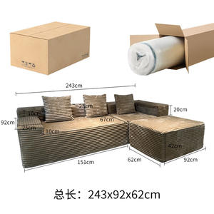 أثاث فاخر لغرف المعيشة 2025، طقم أريكة وسرير فارغ، كنبة معيارية مقطعية قابلة للتحويل، أريكة عصرية كبيرة من الإسفنج المضغوط بالشفط - Product Image 6