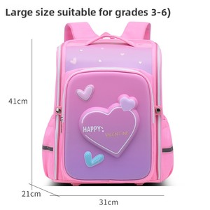 Sacs à dos légers et imperméables en cuir synthétique microfibre pour écoliers du primaire (CP-CM2) avec fermeture à bouton - Product Image 6