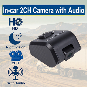 กล้องติดรถยนต์ช่องคู่ความละเอียด HD เต็มรูปแบบ AHD 1080P ไมค์แสงดาวแบบบูรณาการมุมมองกว้างสำหรับการจัดส่งรถตู้เรือเดินสมุทร oM/odm - Product Image 1