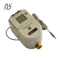 Compteur d'eau numérique intelligent 4G IoT en plastique pour campus, haute précision, lecture à distance, écran LCD, indice de protection IP68, pour écoles, universités, campus