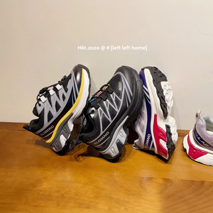 Chaussures <span class=keywords><strong>de</strong></span> Sport d'Extérieur TBS pour Enfants, Chaussures <span class=keywords><strong>de</strong></span> Course Polyvalentes pour Garçons, Nouveau Style d'Automne, Légères pour la Randonnée et l'Alpinisme - Product Image 1