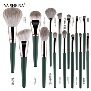 <span class=keywords><strong>Kit</strong></span> de 14 Brochas de <span class=keywords><strong>Maquillaje</strong></span> Green Cloud con Cerdas Suaves de Fibra Sintética y Mango de Madera para <span class=keywords><strong>Maquillaje</strong></span> Facial y Difuminado - Product Image 2
