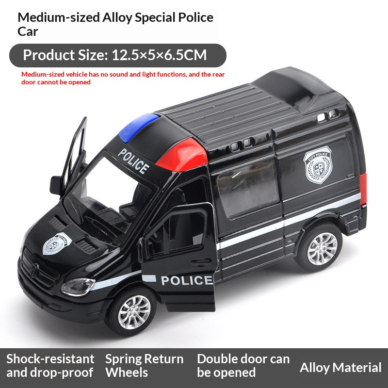 Véhicule de police spécial en alliage moyen [lumière silencieuse]