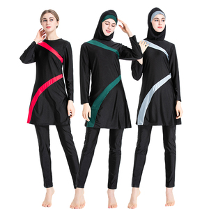WOWDECOR Moslim Zwemmen Kostuum Vrouwen, Bescheiden Islamitische