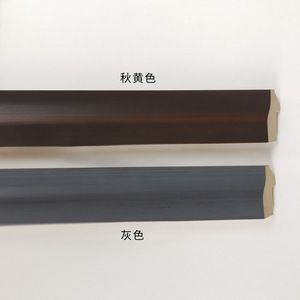 Moldura de Madera B4621 21x46mm Ranura de 6.5mm Gris Amarillo Otoño, Moldura de Esquina para Interiores, Duradera, Estilo Minimalista - Product Image 3