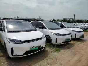 Huachen Xinyuan BYD <span class=keywords><strong>SOL</strong></span> SRM X30EV Auto Commerciale Usata Van SUV Elettrica Pura Guida a Sinistra Prezzo Conveniente Veicolo a Nuova Energia - Product Image 2