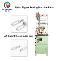 Aiguilles de guidage de fil gauche et droite pour machine à coudre à fermeture éclair en nylon, pièce de rechange pour guidage de fil