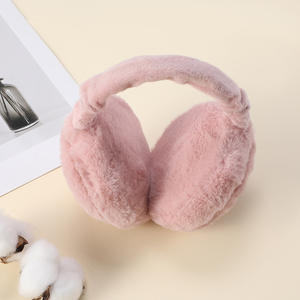 शरद ऋतु सर्दियों के फोल्डेबल बर्गर-आकार प्लग इयरमफ्स पुरुषों और महिलाओं के लिए नए प्यारे और पोर्टेबल गर्म ठंढ-प्रमाण - Product Image 3