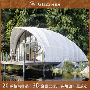 Stars <b>Tent</b> Outdoor Camping <b>Tent</b> 6-8 Person Four-season Extended Type One Bedroom One Living Room <b>Large</b> Space Oxford Material - Product Image 5