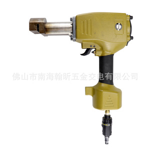 Pistola perforadora neumática Sea Shark SC8 de doble orificio para bisagras de puertas de gabinetes, diámetro de 5 mm, paso de 25 mm - Product Image 3
