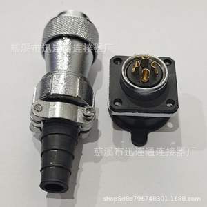 Conector y Enchufe de Aviación WF20 de Aleación de Zinc con Baño de Oro para Montaje en Panel de Cobre, para Reparación y Reemplazo en Comunicaciones - Product Image 2