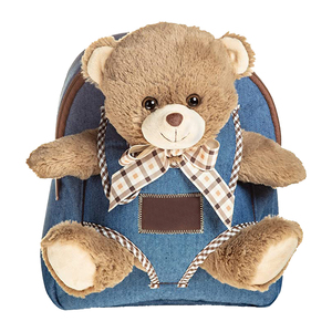 <span class=keywords><strong>Mochila</strong></span> Personalizada de Unicornio, Peluche de Juguete, <span class=keywords><strong>Jirafa</strong></span> Ligera, <span class=keywords><strong>Mochila</strong></span> Escolar de Dinosaurio para Niñas de 3, 4, 6 y 7 Años, Regalo - Product Image 3