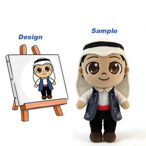 Peluche Personalizzato in Cotone PP a Forma di Ragazza Araba, Bambola Imbottita OEM con Logo Aziendale per Promozione Eventi - Product Image 1