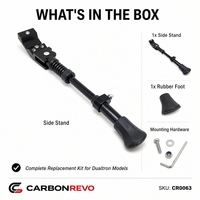 Béquille Carbonrevo pour trottinette électrique Dualtron – Support de stationnement durable, léger, longue durée, résistant à la corrosion