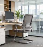 Chaise de formation rembourrée avec dossier en maille et support lombaire, base robuste, finition thermolaquée, pour bureau, école, salle de conférence et lieux de réunion