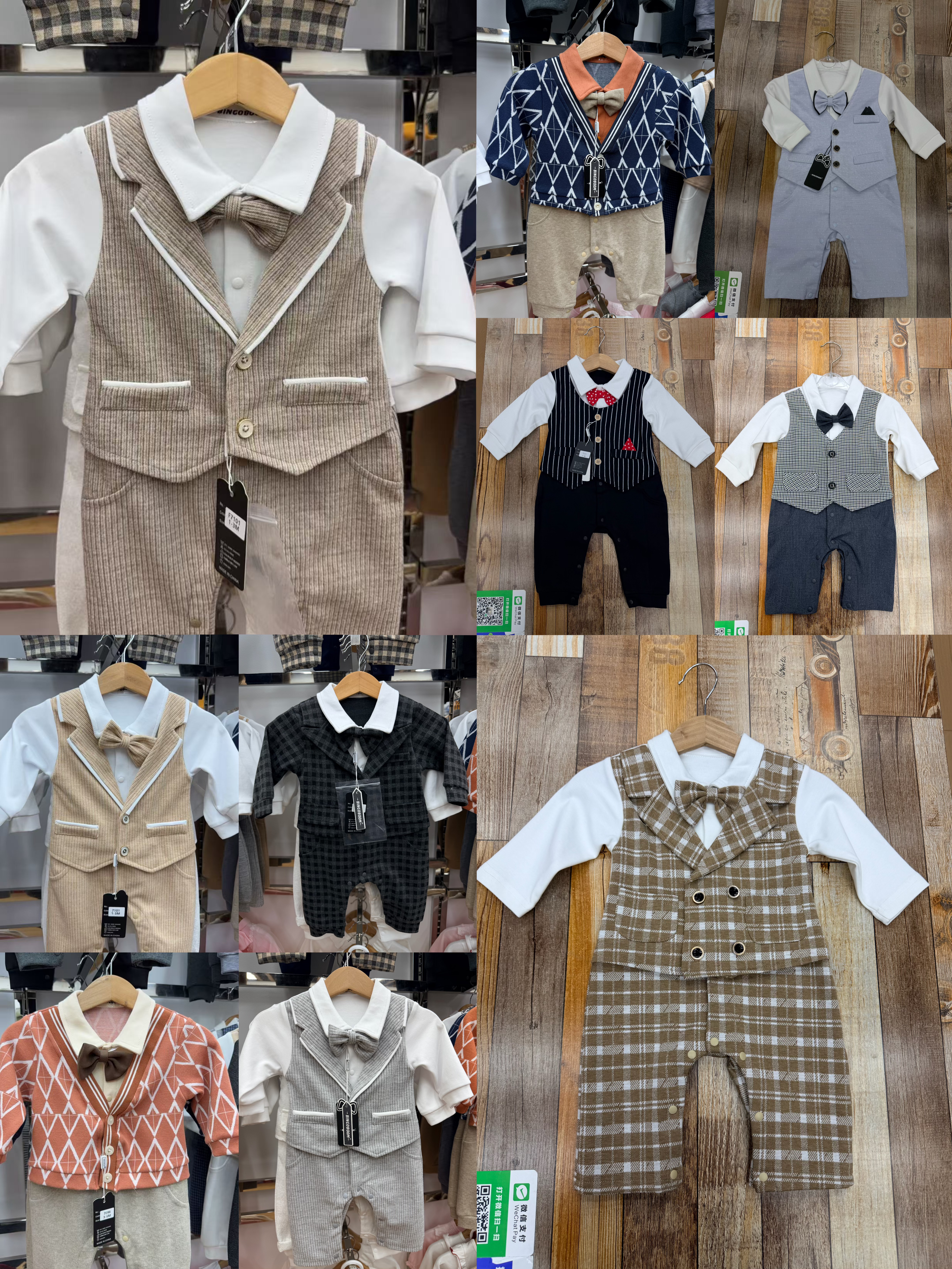 baby clothes 2