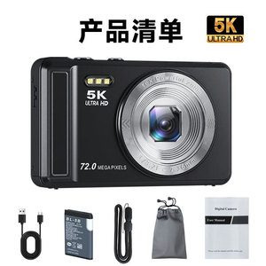 Caméra CCD 5K Ultra HD 72,0 mégapixels Écran 2,8 pouces Portable pour les voyages et les étudiants - Product Image 4