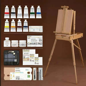 <span class=keywords><strong>Kit</strong></span> de Dessin et Peinture Tout-en-un de Luxe Marron pour Artistes et Étudiants - Modèle MN-96 (Vente en Gros) - Product Image 1