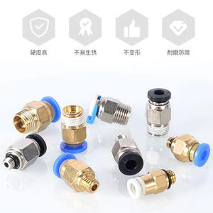 ข้อต่อแบบลมสำหรับเครื่องพิมพ์สามมิติ Danno รุ่น PC4 01 M6 ทำจากสแตนเลสและทองเหลือง สำหรับเชื่อมต่อท่อป้อนวัสดุแบบรีโมท - Product Image 5