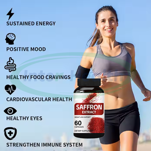 Ausresonプライベートラベルサフランカプセル目の健康と気分サポートサプリメントビーガンサフランエキスカプセル - Product Image 4