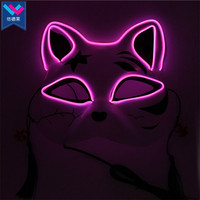 Masque de chat en PVC rechargeable pour fête d'halloween TW-M047 10 options de couleur avec fil LED éclairage Cosplay EL masque