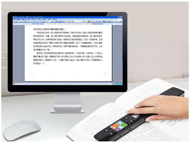 2022 New Product Simple to Handle Scanner High Speed Document Scanner Industrial Paper Scanner