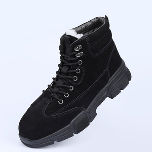 Zapatos de Seguridad con Punta de Acero, Forro de Felpa Negra, Transpirables, Antideslizantes, para Uso Industrial y de Construcción, para Hombre - Product Image 1