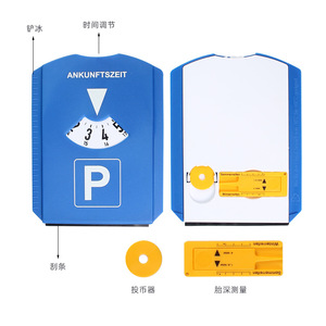 Panneau <span class=keywords><strong>de</strong></span> <span class=keywords><strong>stationnement</strong></span> <span class=keywords><strong>de</strong></span> voiture multifonctionnel <span class=keywords><strong>de</strong></span> vente chaude compteur <span class=keywords><strong>de</strong></span> <span class=keywords><strong>stationnement</strong></span> en plastique pour accessoires extérieurs pour le grattage <span class=keywords><strong>de</strong></span> la glace dégivrage essuyage - Product Image 2