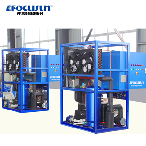 Libérez la puissance de la glace : Machine à glaçons industrielle compacte à tubes, moteur Emerson 220V, haute productivité, améliorez l'efficacité de votre entreprise - Product Image 3