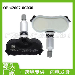 Sensor TPM 42607-0C030 Externo 433MHz para Toyota Tundra Sequoia - Product Image 5