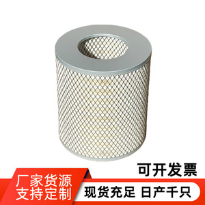 Filtro de Aire AZA013T P133713 199730R91 3I0295 774332 para Reemplazo y Reparación de Vehículos con Transmisión Manual - Product Image 2